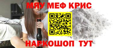 экстази Кулебаки