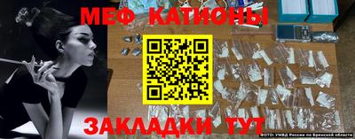 экстази Кулебаки