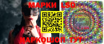 мдма Кумертау