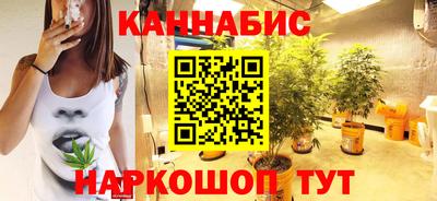 MDMA Кунгур