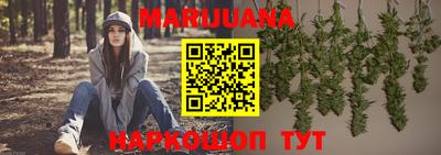 экстази Кулебаки