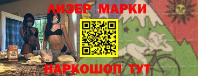 MDMA Кунгур