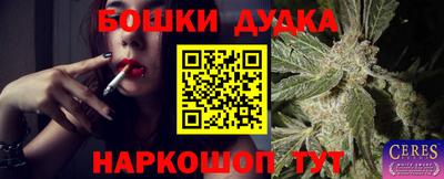 экстази Кулебаки