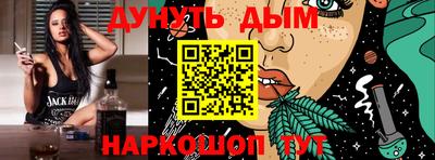 экстази Кулебаки