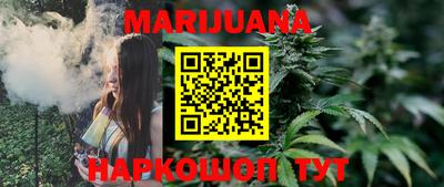 экстази Кулебаки