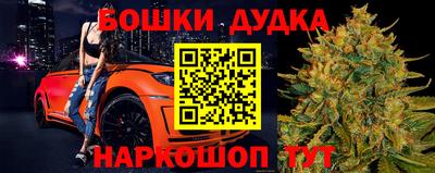 экстази Кулебаки