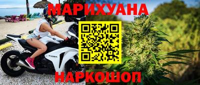 MDMA Кунгур
