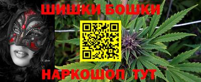 экстази Кулебаки