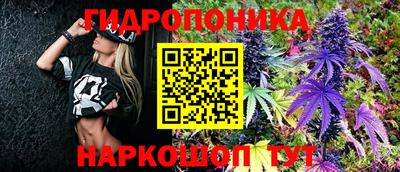 MDMA Кунгур