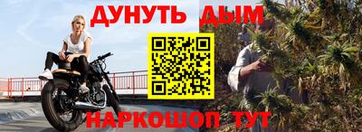 MDMA Кунгур