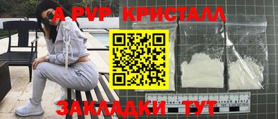 MDMA Кунгур