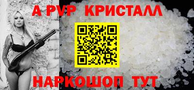 трава Ликино-Дулёво