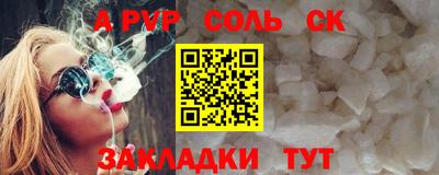 MDMA Кунгур