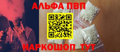 MDMA Кунгур