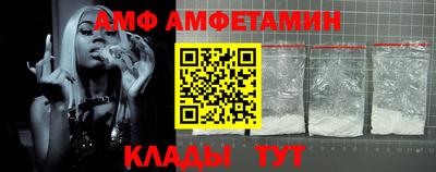 MDMA Кунгур