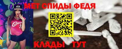MDMA Кунгур