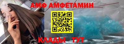экстази Кулебаки