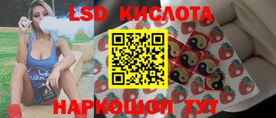 мдма Кумертау