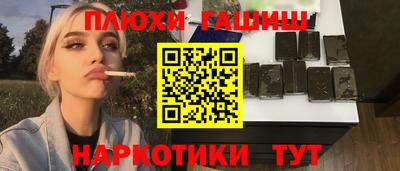 MDMA Кунгур