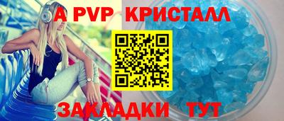 MDMA Кунгур