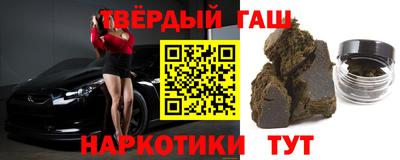 экстази Кулебаки
