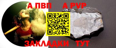 MDMA Кунгур