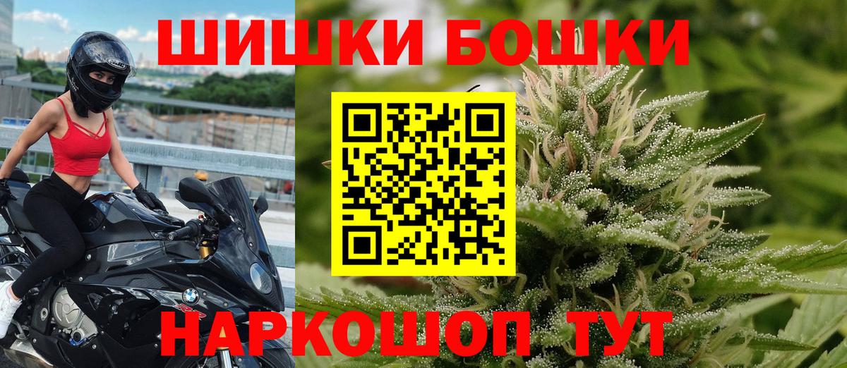 Марихуана сатива  Вход с VPN  Марихуана Ganja  Ефремов 
